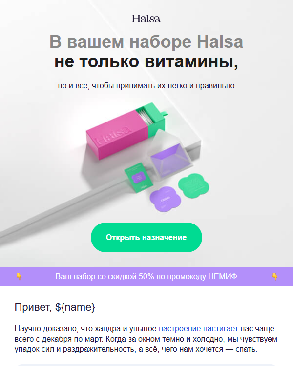 Элемент карусели